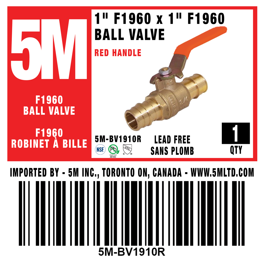 5M - RED 1" F1960 PEX BALL VALVE - 5M-BV1910R - additional view