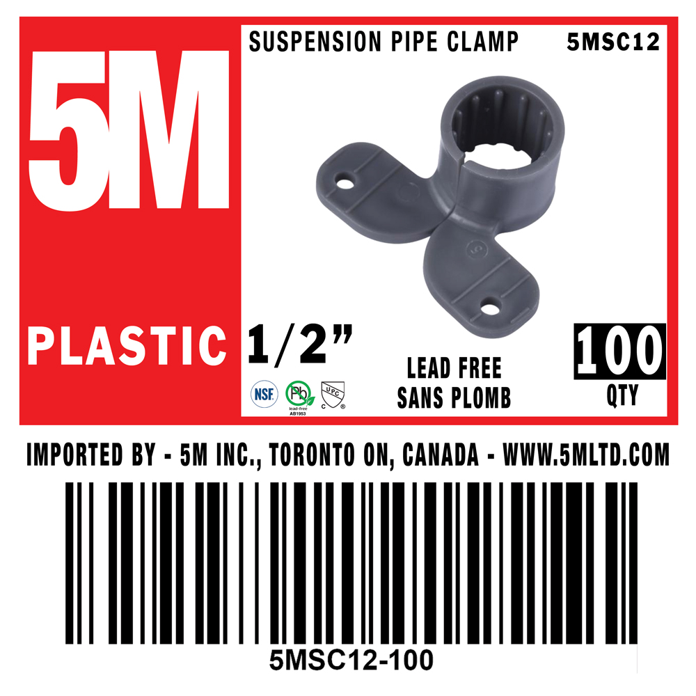 Suspension Pipe Clamp (Butterfly)